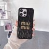 iphone17 ケース ハイブランド miumiu iphone17pro ケース ミュウ ミュウ スマホ ケース iphoneケース 人気 ブランド 女子 iphone16/15/14ケース おしゃれ 韓国