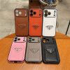 プラダ アイフォン 17/17pro ケース iphoneケース ハイブランド メンズ  prada iphone16/16promaxケース カード 収納 iphone15/15proケース 大人可愛い ブランド